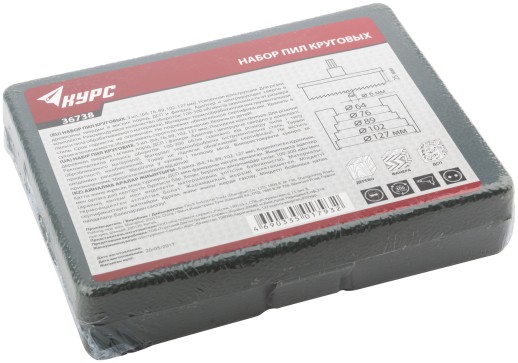 Пилы круговые набор 5 шт (64, 76, 89, 102, 127 мм) в кейсе