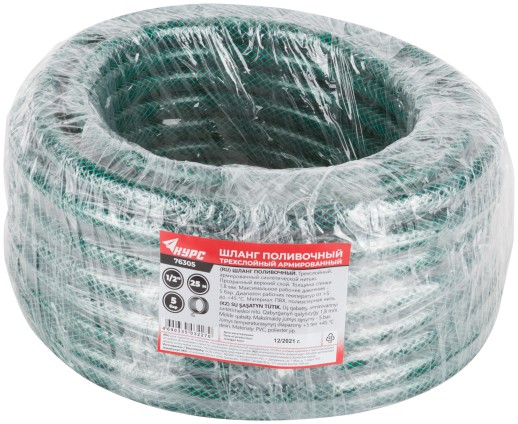 Шланг поливочный трехслойный армированный, зеленый 1/2" х 1.8 мм х 25 м