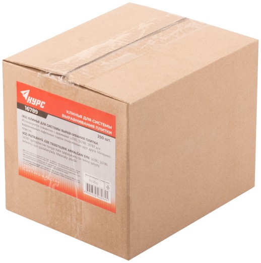 СВП ( Система Выравнивания Плитки), Клинья 250 шт.