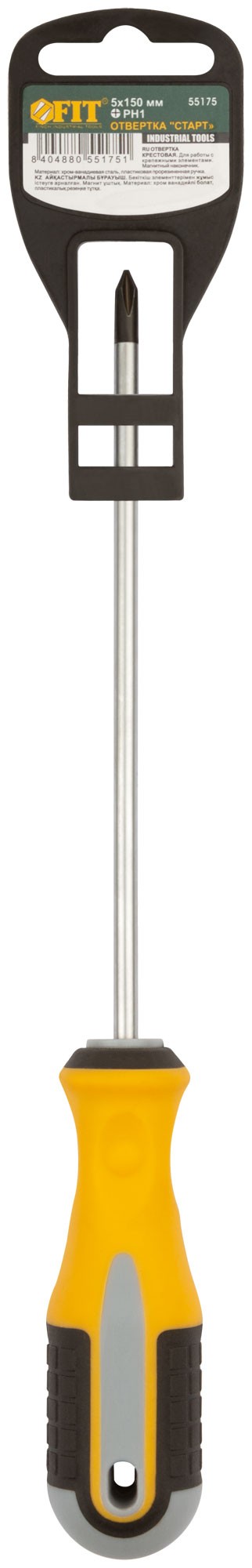 Отвертка "Старт", CrV сталь, прорезиненная ручка  5х150 мм РН1