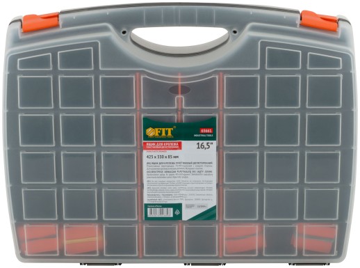 Ящик для крепежа (органайзер) двухсторонний 16,5" ( 425х330х85 мм )