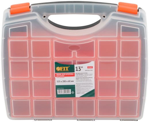 Ящик для крепежа (органайзер), съемные ячейки 13" ( 325х280х60 мм )