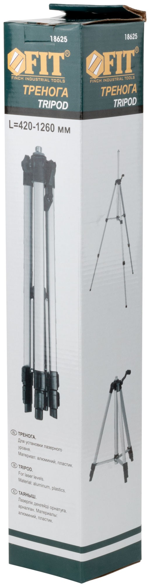 Тренога для лазерных уровней  420-1260 мм