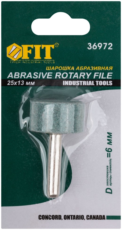 Шарошка абразивная ( по камню, мрамору, кафелю), хвостовик 6 мм, цилиндр 25 х 13 мм