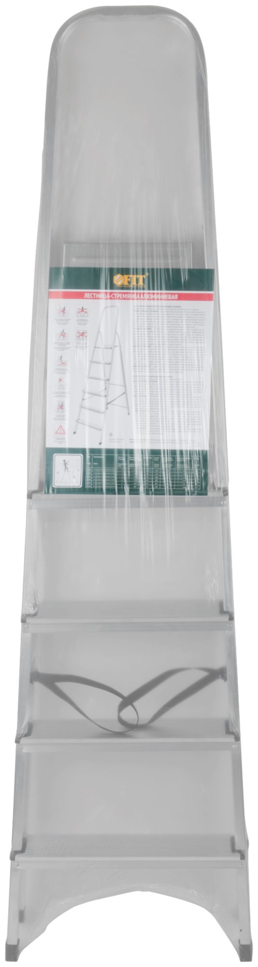 Лестница-стремянка алюминиевая, 5 ступеней, вес 3,3 кг