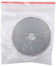 Лезвие дисковое для ножей 10370 ; 10375