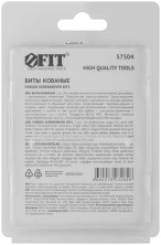 Биты кованые, сталь S2, односторонние  50 мм PH1, Профи 2 шт., блистер