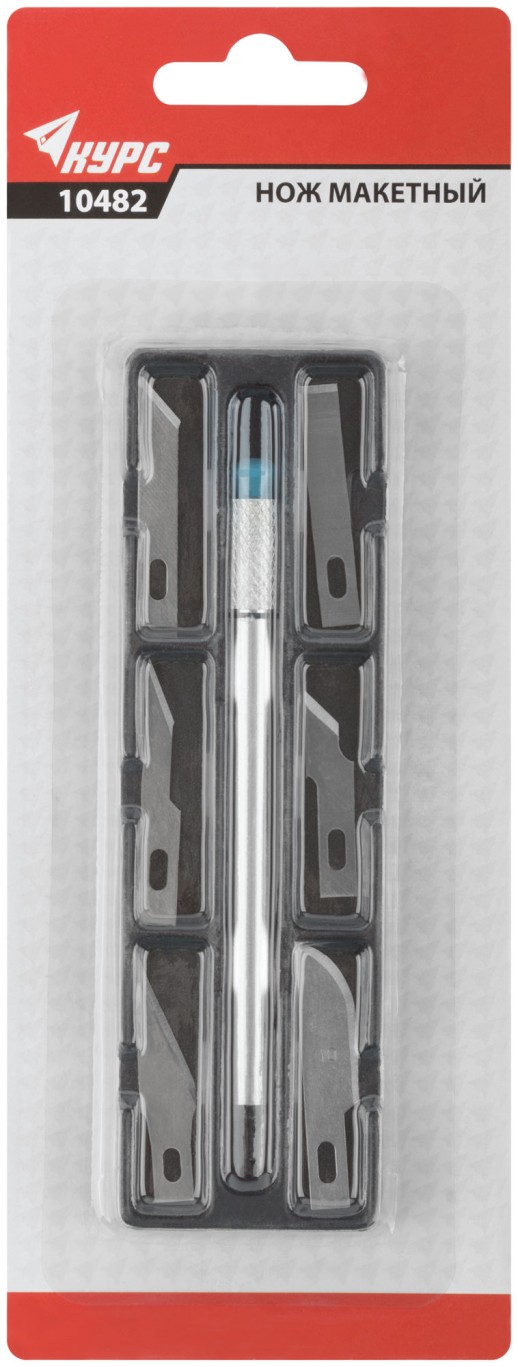Нож макетный c 6 лезвиями