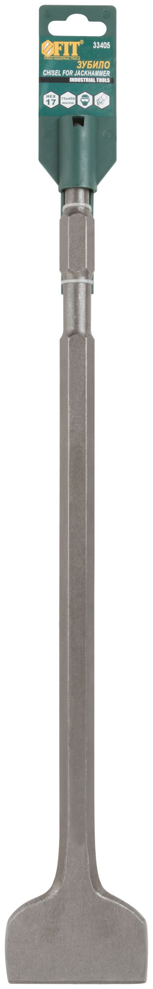 Зубило для молотка отбойного широкое НЕХ 17х75х410 мм