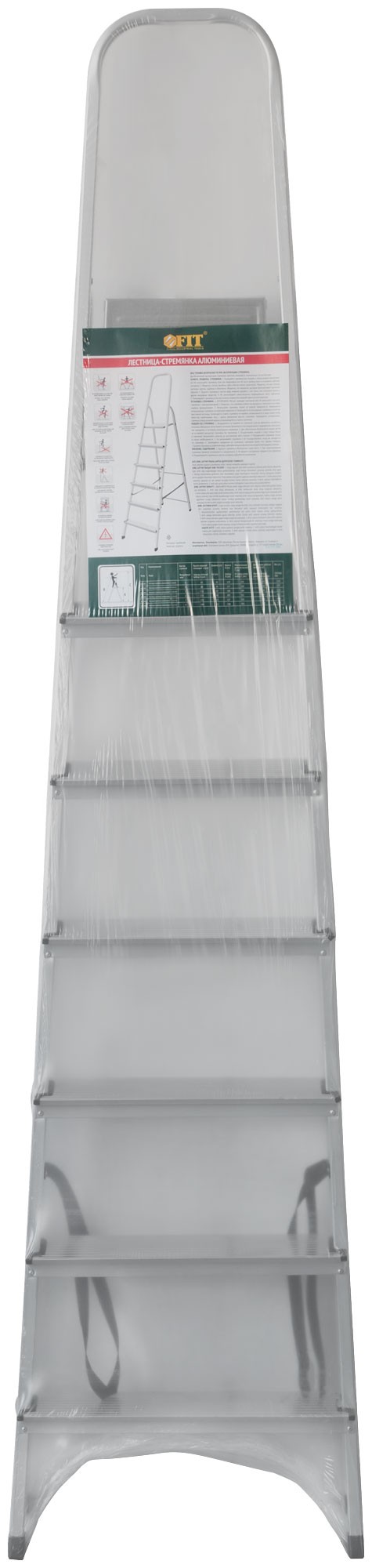 Лестница-стремянка алюминиевая, 7 ступеней, вес 4,94 кг