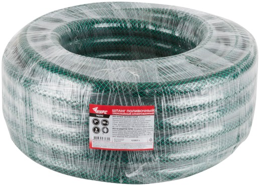 Шланг поливочный трехслойный армированный, зеленый 1" х 3,0 мм х 25 м