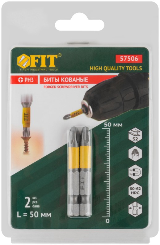 Биты кованые, сталь S2, односторонние 50 мм PH3, Профи 2 шт., блистер
