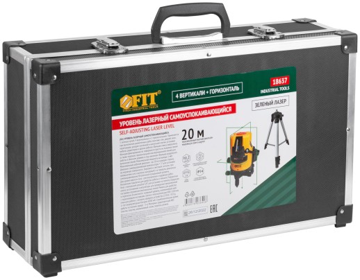 Уровень лазерный самоуспокаивающийся, зеленые лучи, горизонталь + 4 вертикали, диапазон 20 м, Li-Ion аккум., 2 уровня яркости, тренога, алюминиевый ке