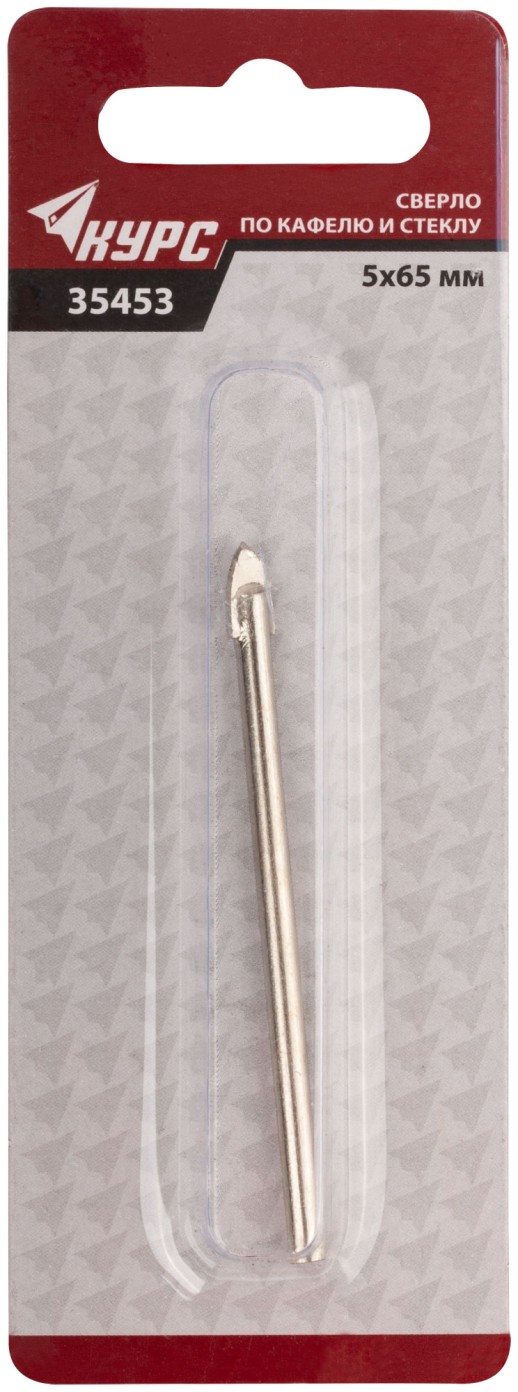Сверло по кафелю, стеклу  5х65 мм