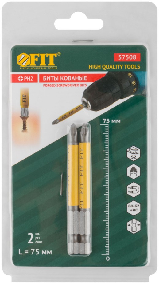 Биты кованые, сталь S2, односторонние 75 мм PH2, Профи 2 шт., блистер