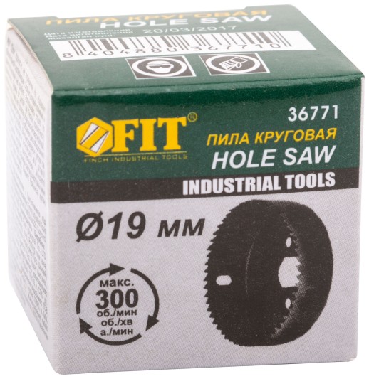 Пила круговая инструментальная сталь 19 мм