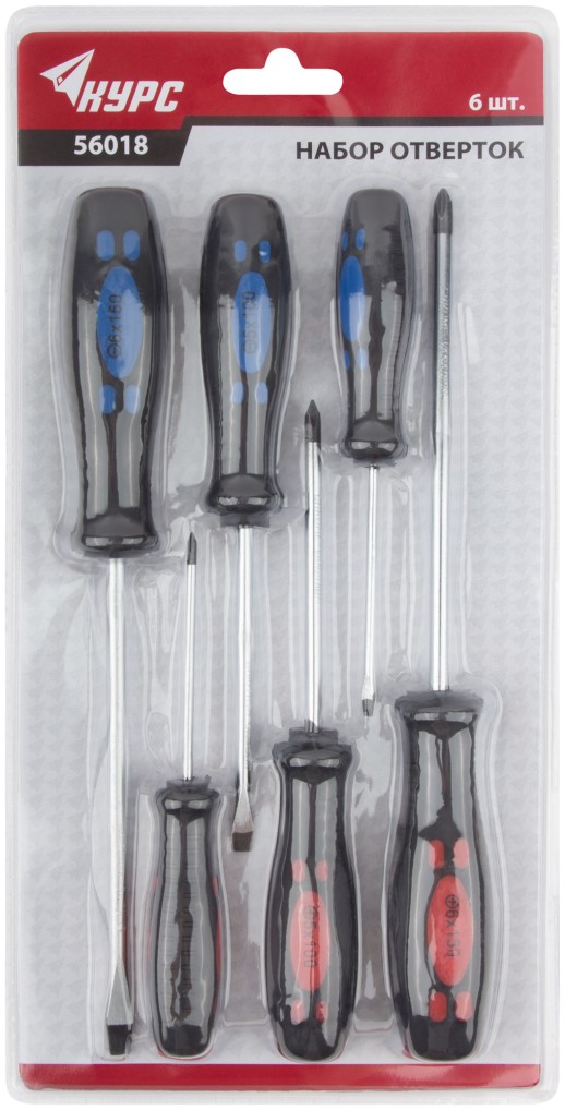 Отвертки "Стандарт", CrV сталь, магнитный наконечник, прорезиненные ручки, блистер, набор 6 шт.