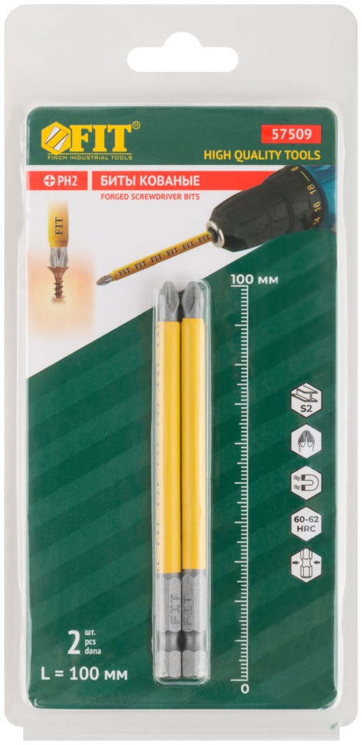 Биты кованые, сталь S2, односторонние 100 мм PH2, Профи 2 шт., блистер