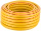 Шланг поливочный трехслойный армированный, желтый 3/4