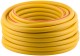 Шланг поливочный трехслойный армированный, желтый 3/4