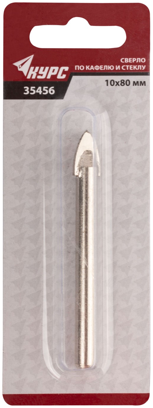 Сверло по кафелю, стеклу 10х80 мм
