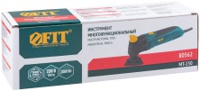 Инструмент многофункциональный 250 Вт; 15000-22000 ход/мин; 3 гр.; 1,2 кг; рез. накл.; коробка