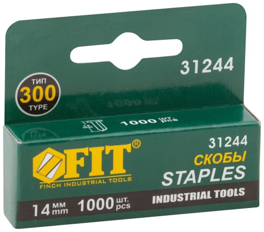 Скобы для степлера закалённые, гвозди, 14 мм, 1000 шт.