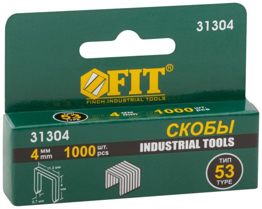 Скобы для степлера закалённые прямоугольные 11,3 мм х 0,7 мм (узкие тип 53) 4 мм, 1000 шт.