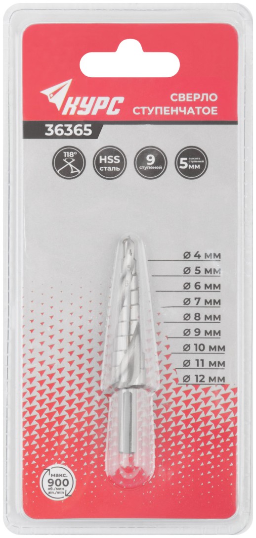Сверло ступенчатое HSS по металлу, спиральный профиль, 9 ступеней, 4-12 мм