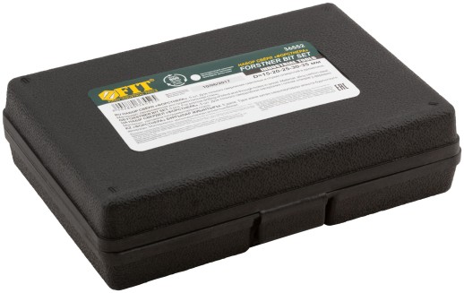 Фрезы по дереву (сверла Форстнера), усиленная 60# сталь, 5 шт., 15/20/25/30/35 мм