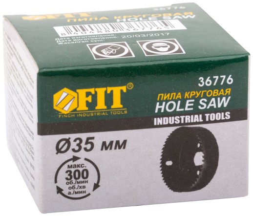 Пила круговая инструментальная сталь 35 мм