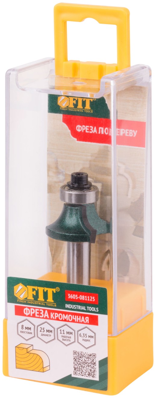 Фреза кромочная калевочная с подшипником DxHxL=25х11х55,3 мм