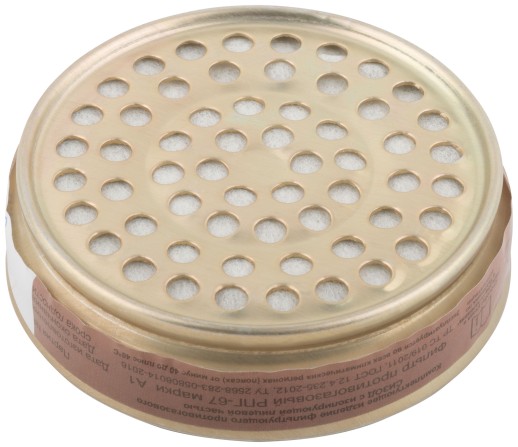 Фильтр сменный для РПГ-67, металлический корпус, тип "А"