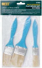 Кисти флейцевые, синяя ручка, набор 3 шт.( 1", 1,5", 2" )