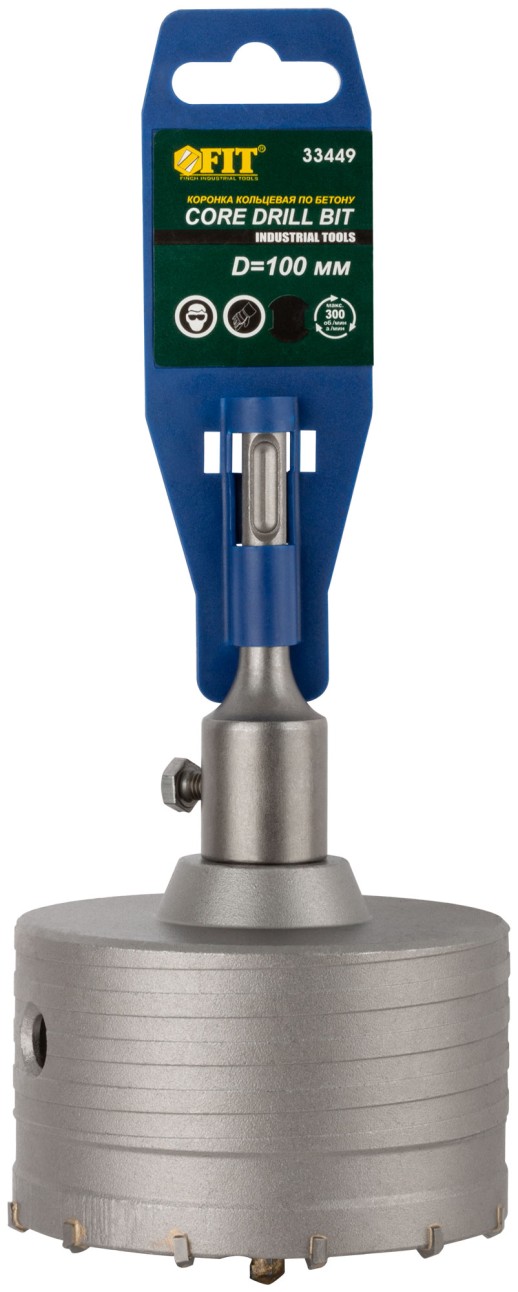 Коронка кольцевая по бетону, хвостовик 110 мм в сборе,100 мм