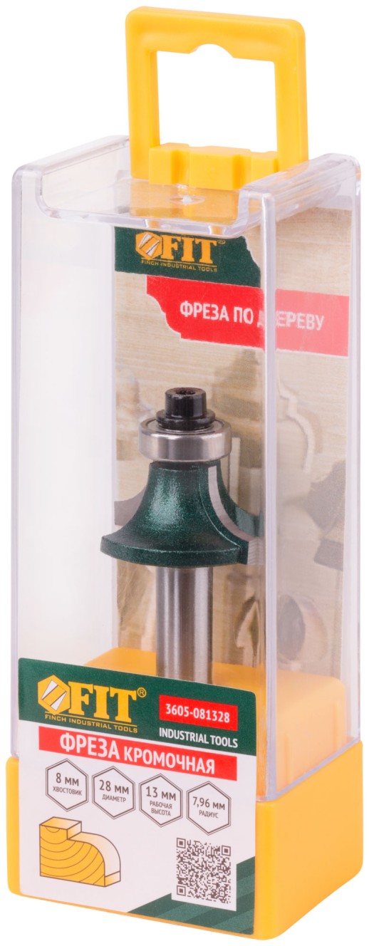 Фреза кромочная калевочная с подшипником DxHxL=28х13х57 мм