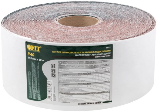 Рулон шлифовальный на тканевой основе, алюминий-оксидный абразивный слой 115 мм х 50 м, Р 40