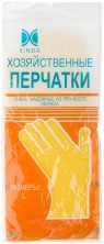 Перчатки хозяйственные латексные, внутреннее напыление, размер L