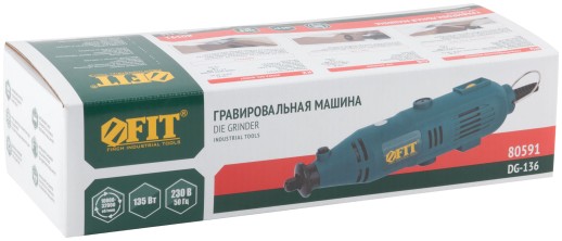 Гравировальная машина 135 Вт; 10000-32000 об/мин; 2,4/3,2 мм; БС щеток; набор насадок ; коробка