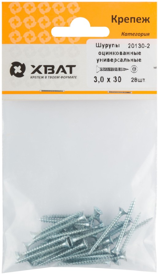 Шурупы оцинкованные, универсальные 3 х 30 (фасовка 28 шт)