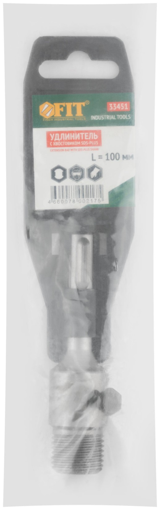 Удлинитель с хвостовиком SDS-PLUS для коронок по бетону, резьба М22, длина 100 мм