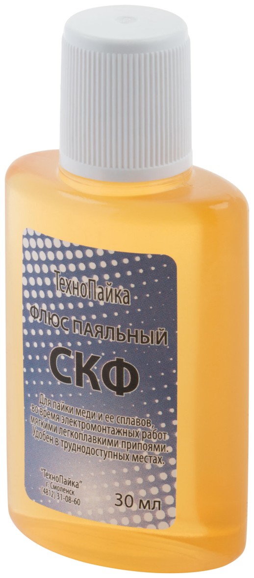 Флюс СКФ (спирто-канифольный флюс ) 30 мл