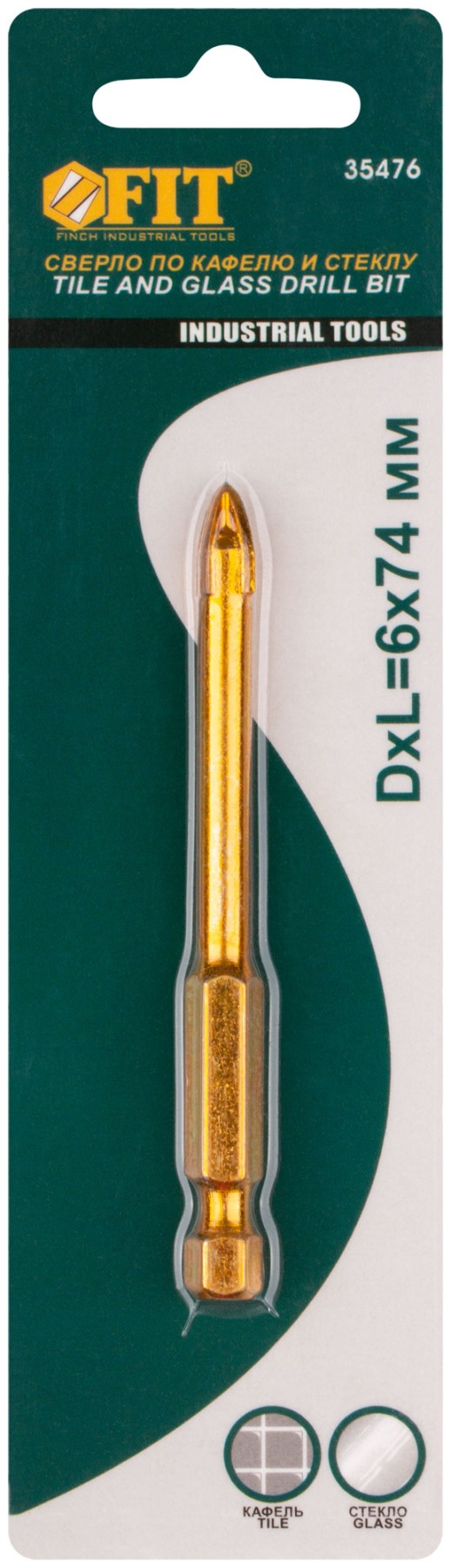 Сверло по кафелю, 4 режущие кромки, титановое покрытие, U-хвостовик под биту 6х74 мм