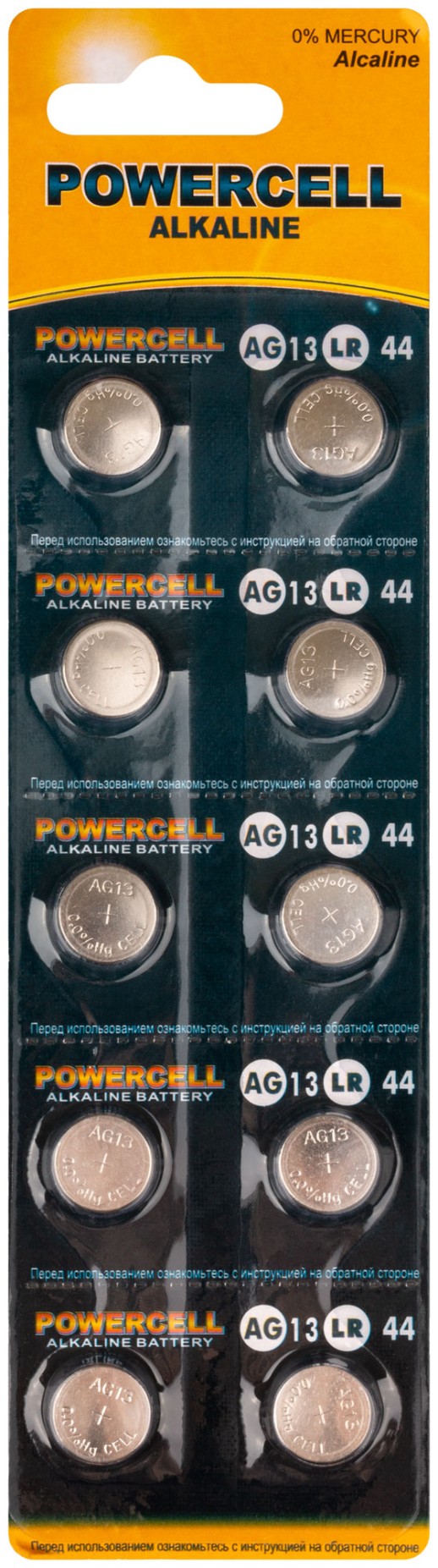 Батарейка щелочная, 1,5 В, тип "Таблетка" LR44 , 10 шт.