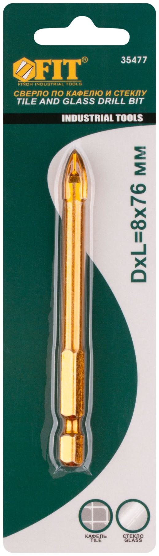 Сверло по кафелю, 4 режущие кромки, титановое покрытие, U-хвостовик под биту 8х76 мм