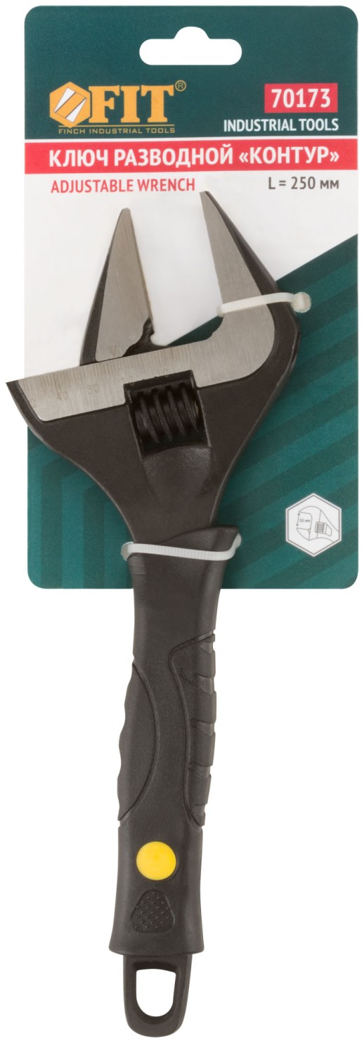 Ключ разводной "Контур", узкие губки, шкала, экстра увелич.захват, ПВХ накладка на ручку 250 мм ( 50 мм )