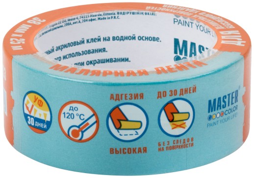 Лента малярная для деликатных поверхностей,  рисовая бумага, термостойк. до 120°C, УФ-стойкость до 30 дней, 38 мм х 25 м