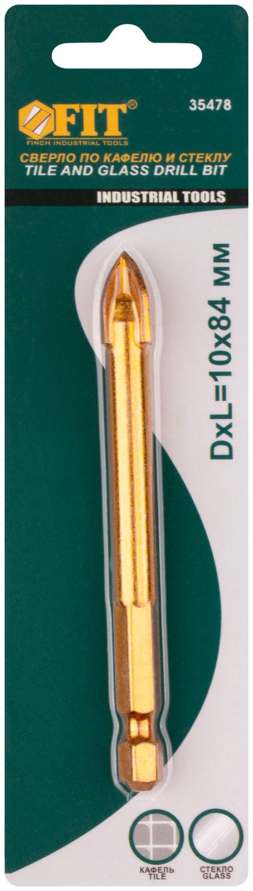 Сверло по кафелю, 4 режущие кромки, титановое покрытие, U-хвостовик под биту 10х84 мм