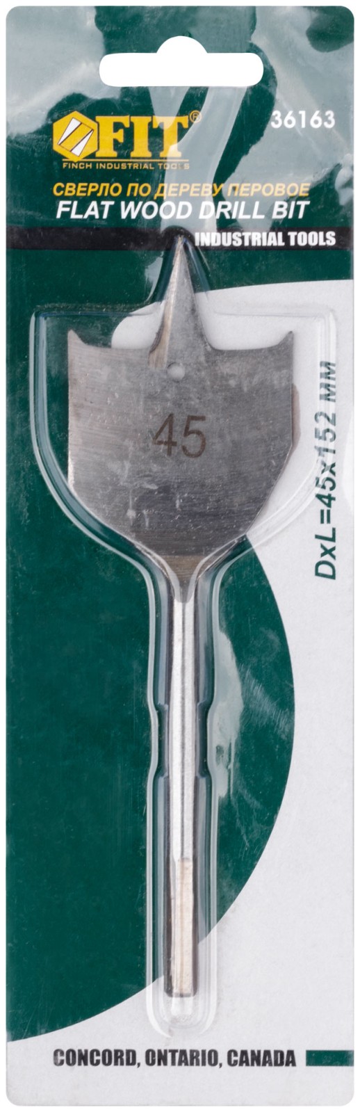 Сверло по дереву перовое  45x152 мм
