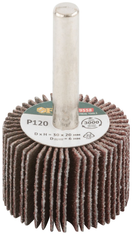 Диск лепестковый для дрели радиальный 30х20х6 мм Р 120